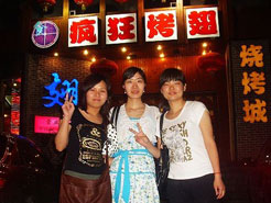 桐城烧烤加盟,学烧烤技术,开烧烤店多少钱烧烤加盟